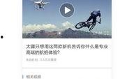 娱乐圈头条 社会热点ppt 今日吃瓜官网,揭秘娱乐圈最新动态与热门事件