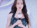 明星黑料网站视频迪丽热巴